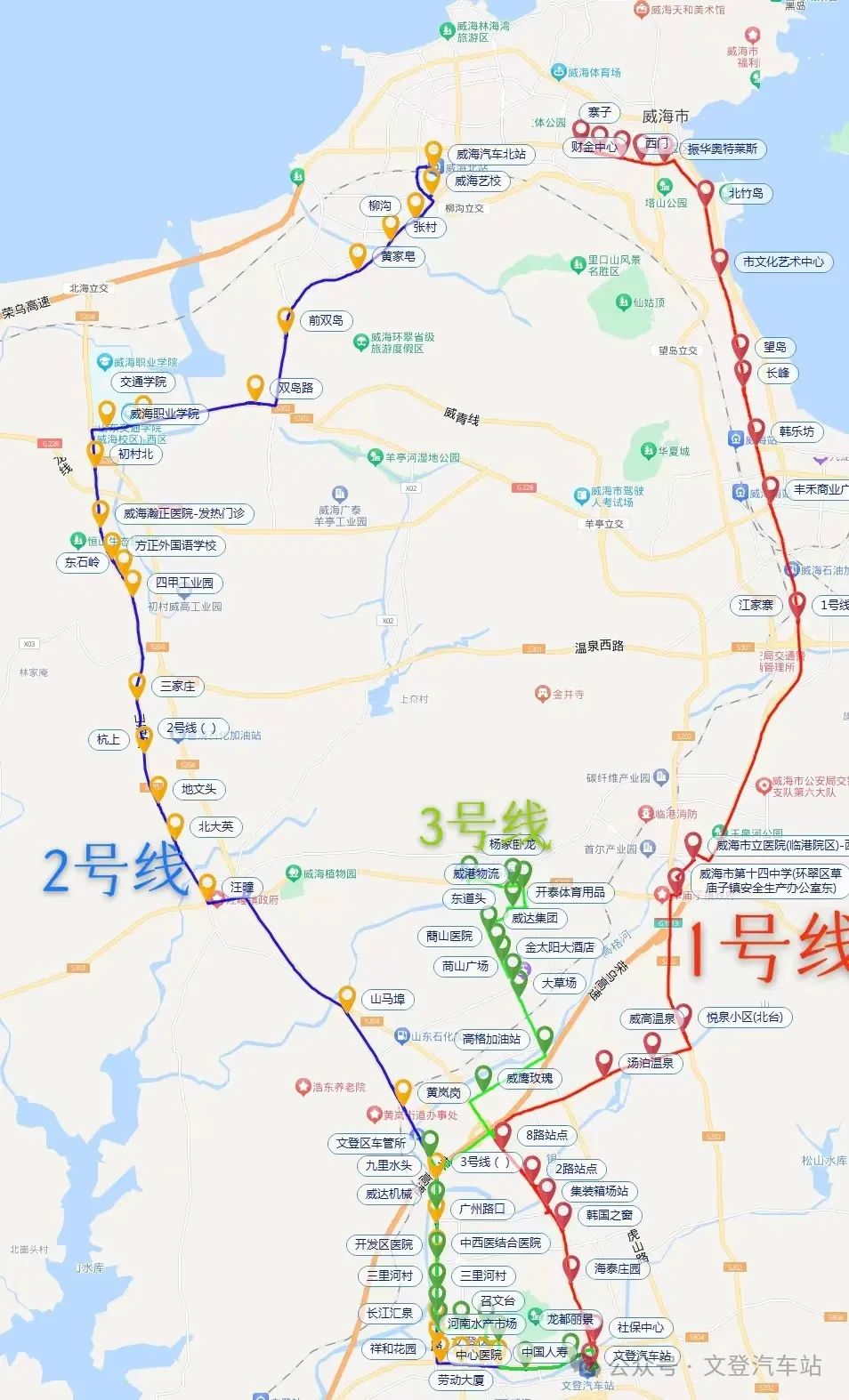 威文快線1、2、3號線具體站點示意圖